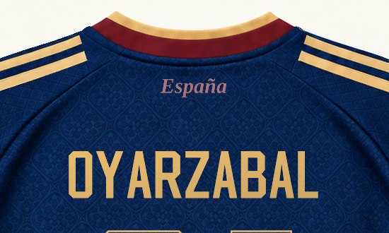Detalle del nombre en la espalda de España Campeones 2026